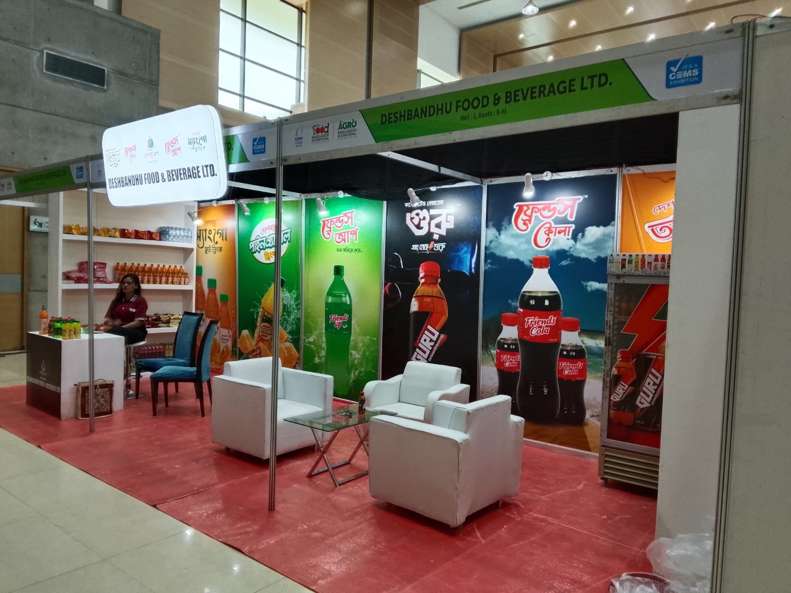 Nationwide Consumer Experiential Activation gallery photo 3