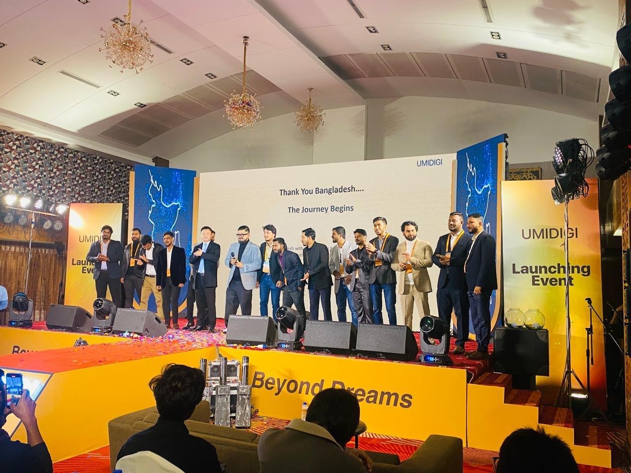 Umidigi Brand Launching Convention gallery photo 2